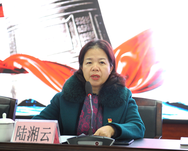 陆湘云书记在警示教育大会上讲话12月20日,高峰林场开展"以案明纪