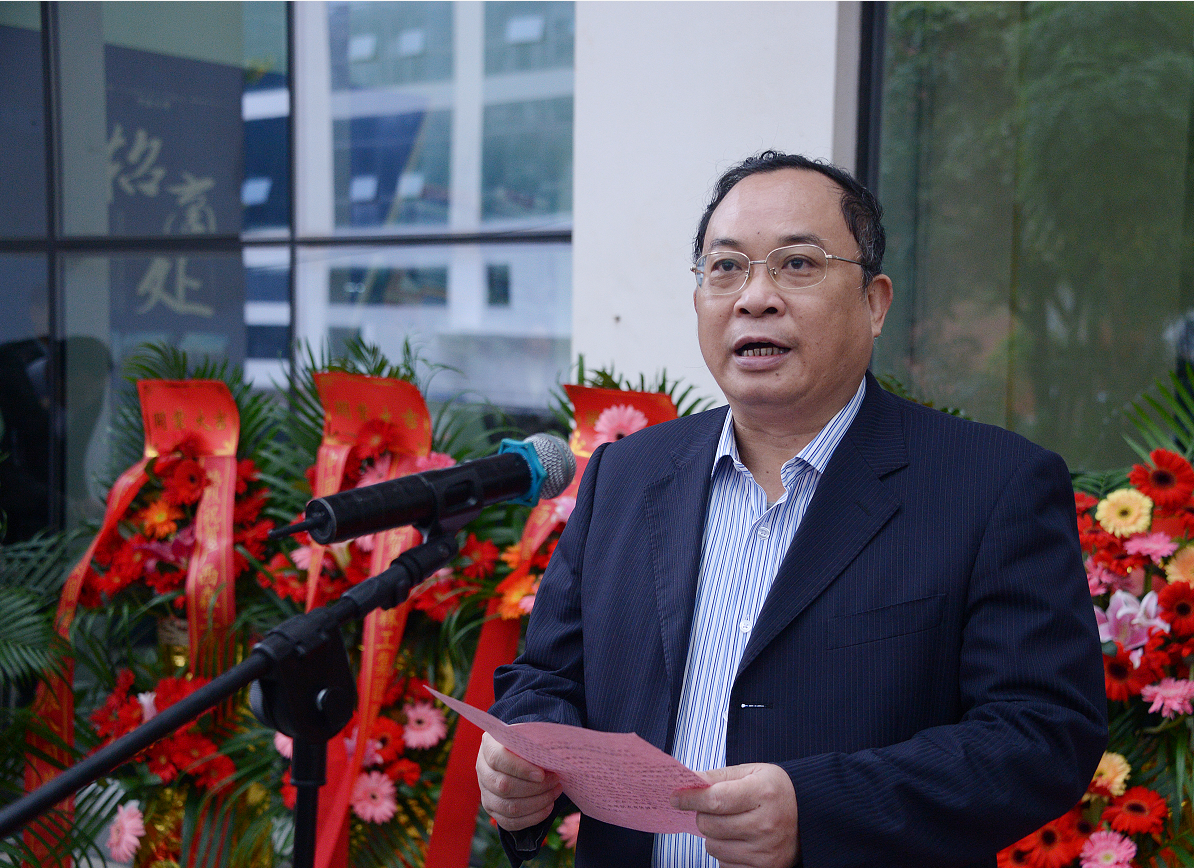 自治区林业局局长,党组书记黄显阳,国家林草局全国木材行业管理办公室