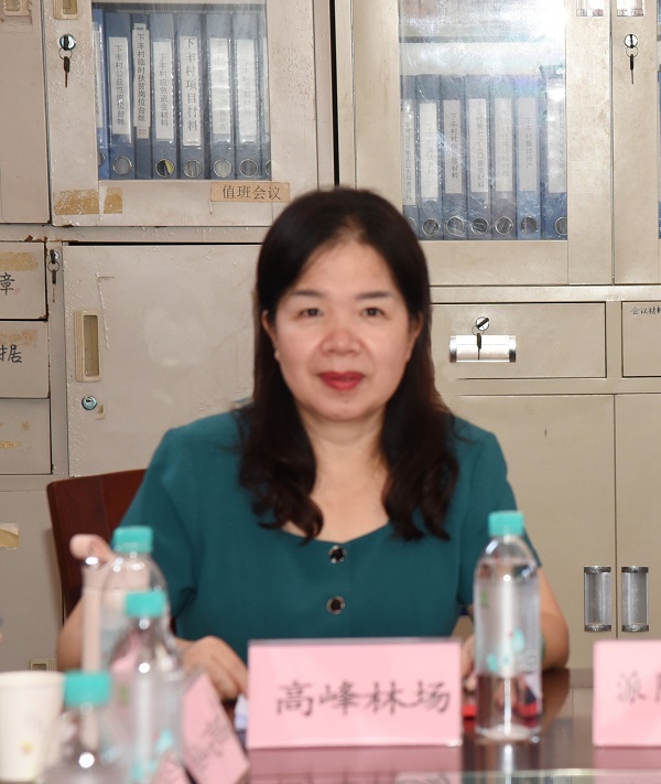 高峰林场党委书记陆湘云